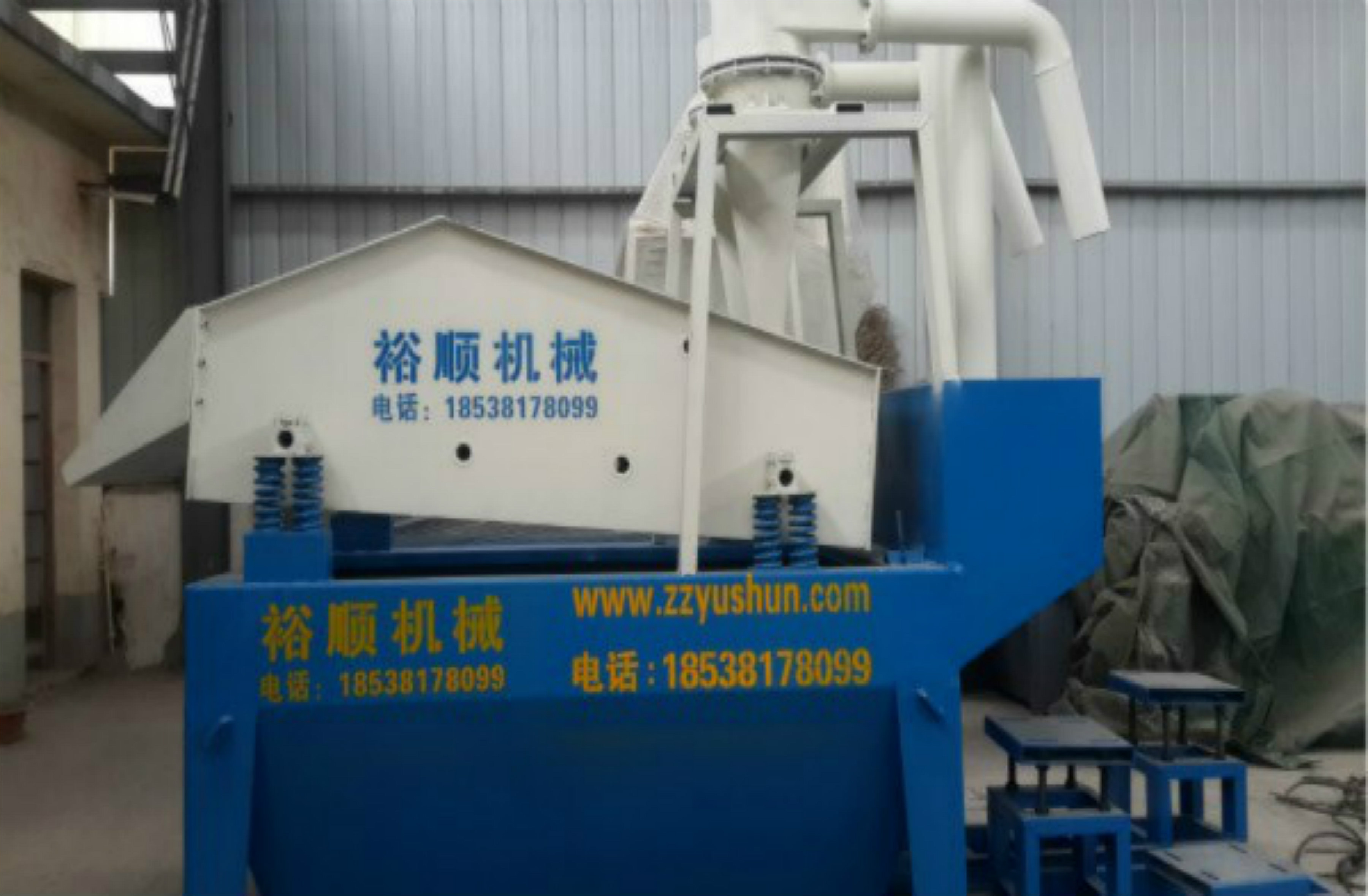 細(xì)砂回收機怎樣更換機油